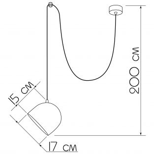 Suspension lamp Bellfort