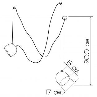 Suspension lamp Bellfort