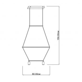 Suspension lamp Flory