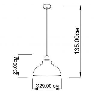 Suspension lamp Bran