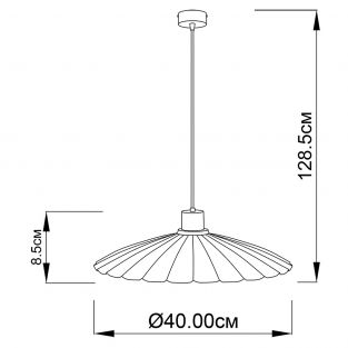 Suspension lamp Ariell