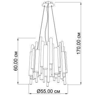 Suspension lamp Symphony