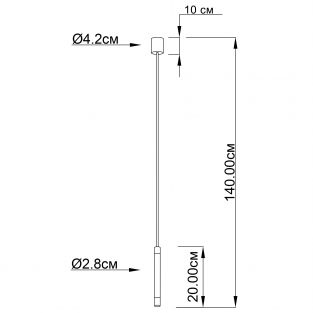 Suspension lamp Diplomat