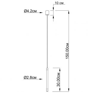 Suspension lamp Diplomat