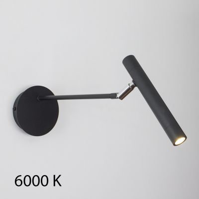 Wall Sconce Diplomat Imperium Light black / chrome
