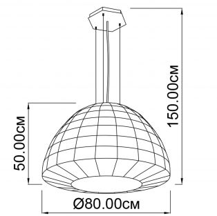 Люстра Igloo