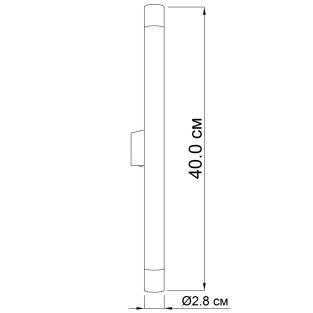 Wall Sconce Diplomat