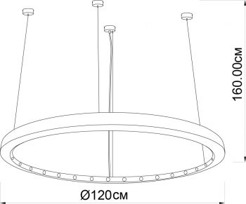 Suspension lamp Crown