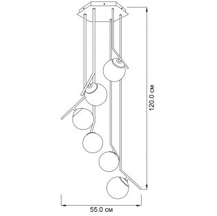 Suspension lamp Grape