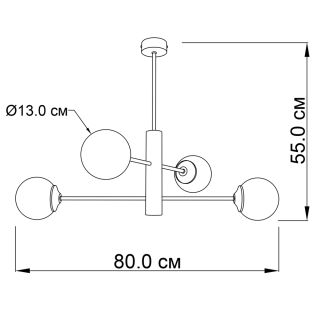 Suspension lamp Atlant