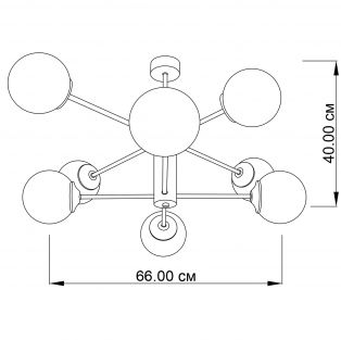 Suspension lamp Atlant