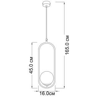 Suspension lamp Twins