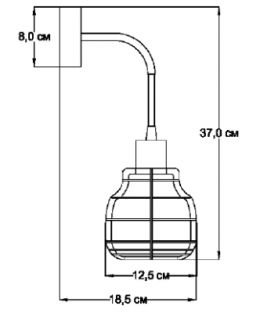 Wall Sconce Ara