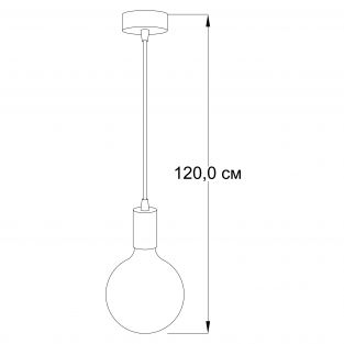 Suspension lamp Firefly