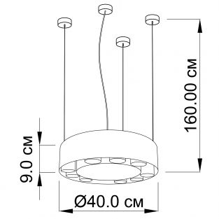Suspension lamp Linkor