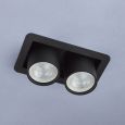 Светильник точечный врезной Goggles