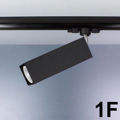 Track lamp 1-fazowy Submarine Imperium Light Submarine 2781191.05.05 black / chrome