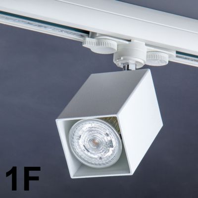 Track lamp 1-fazowy Submarine Imperium Light Submarine 278191.01.01 white / chrome