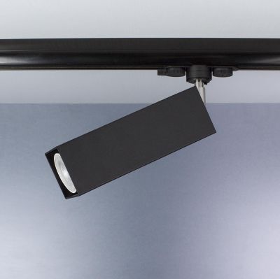 Track lamp 1-fazowy Submarine
