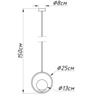 Suspension lamp Pearl