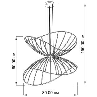 Suspension lamp Butterfly