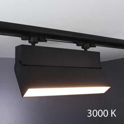 Track lamp Attache Imperium Light Attache 300133.05.91 black