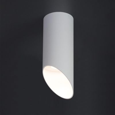 Spotlight Stalactite white