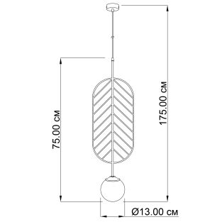 Suspension lamp November