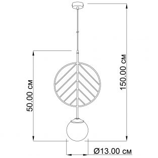Suspension lamp November