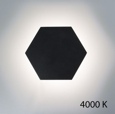 Бра Honey bee Imperium Light серый