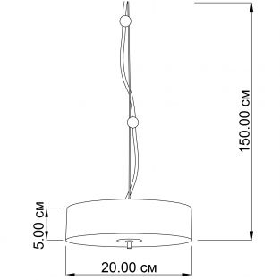 Suspension lamp Pill