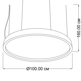 Suspension lamp Synevir