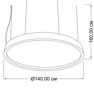 Suspension lamp Synevir