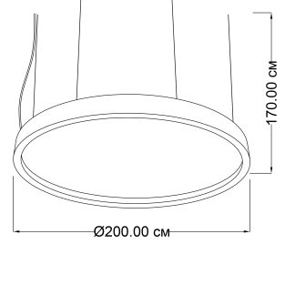 Suspension lamp Synevir