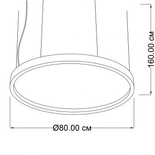Suspension lamp Synevir