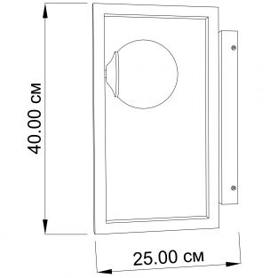 Wall Sconce Country