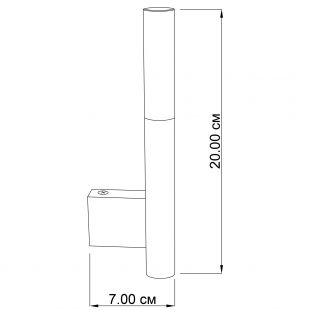 Wall Sconce Slim