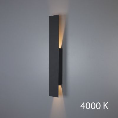 Бра Omega Imperium Light чёрный