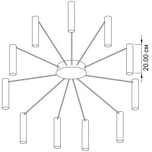 Ceiling lamp Accent