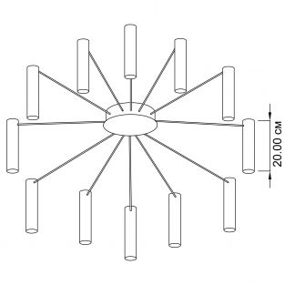 Ceiling lamp Accent