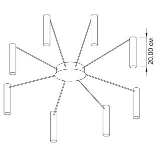 Ceiling lamp Accent