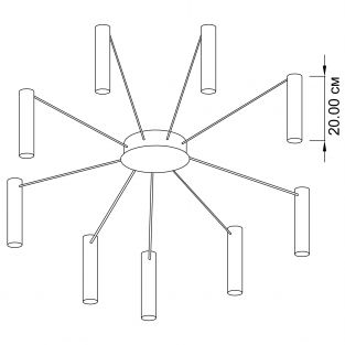 Ceiling lamp Accent
