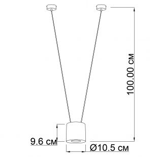 Suspension lamp Tokyo Big