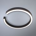 Ceiling lamp Sigma