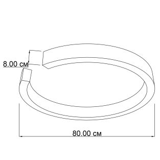 Ceiling lamp Sigma
