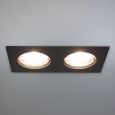 Spotlight Simple