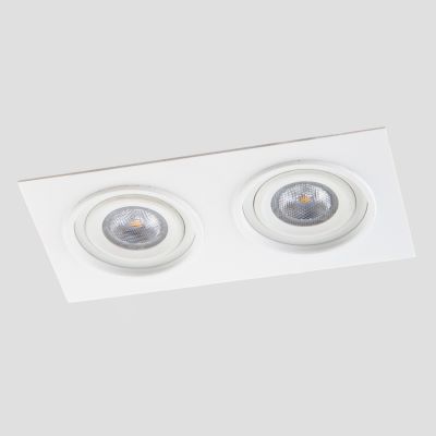 Spotlight Simple white