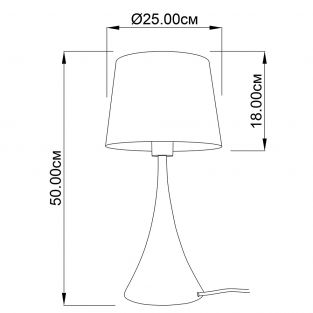 Table lamp Black and White