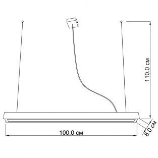 Suspension lamp Liberty