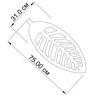 Wall Sconce Bush
